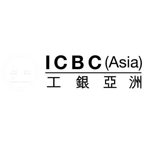 ICBC Logo PNG Transparent & SVG Vector - Freebie Supply