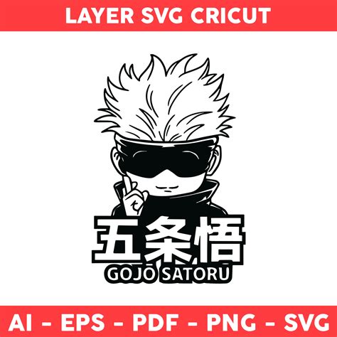 Gojo Satoru Svg, Gojo Svg, Jujutsu Kaisen Svg, Itadori Svg, - Inspire ...