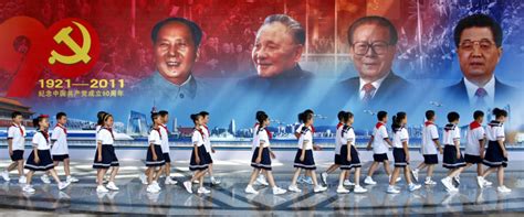 The reign of Jiang Zemin