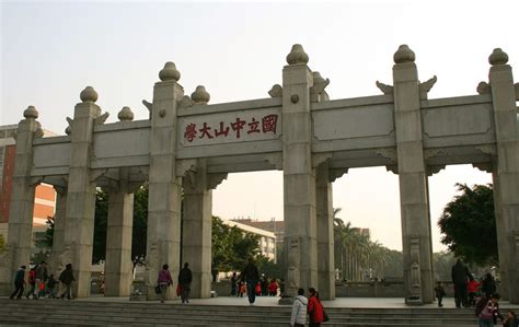 Top 10 Most Prestigious Universities in China - Discover Walks Blog