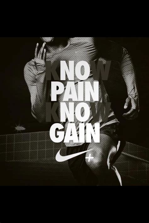 No Pain No Gain Quotes Meaning - ShortQuotes.cc