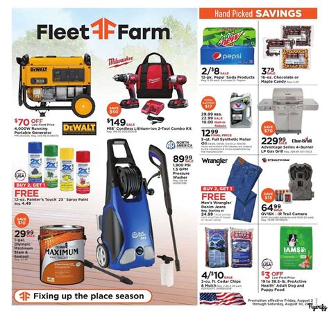 Fleet Farm Weekly Ad & Flyer August 2 to 10 Canada