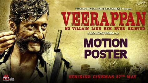 Veerappan (2016) - Movie Review - A Potpourri of Vestiges