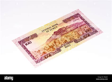 100 Yemeni rial bank note. Rial is the national currency of Yemen Stock ...