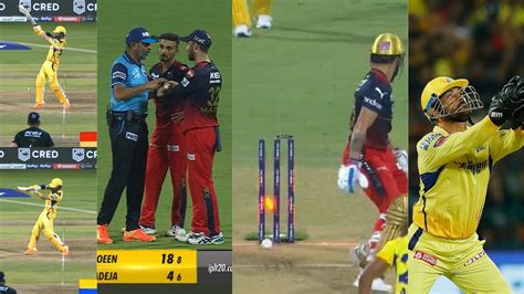 RCB vs CSK Highlights, IPL 2023: 3 moments that generated a buzz among ...