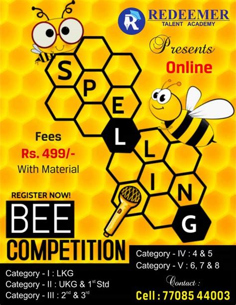 SPELLING BEE COMPETITION 2023 – Kids Contests