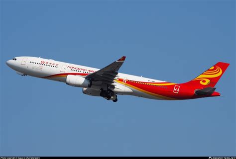 B-LNM Hong Kong Airlines Airbus A330-343 Photo by Suparat Chairatprasert | ID 1051813 ...