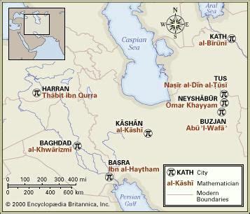 algebra - Islamic contributions | Mathematician, Algebra, Islamic world