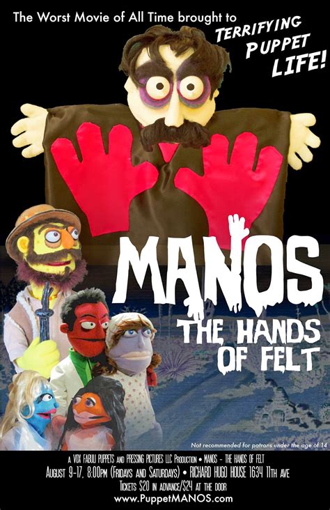 MANOS: The Hands of Felt: MANOS -The Poster of Fate! 2013