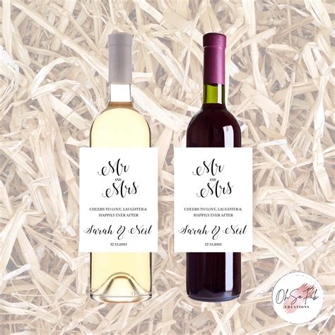 Wedding Wine Bottle Label Wedding Gift Personalised Wine | Etsy