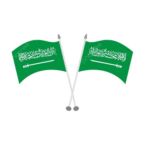 Saudi Arabia Waving Flag Design Vector, Clipart Saudi Arabia, Independence Day, Table Vector ...