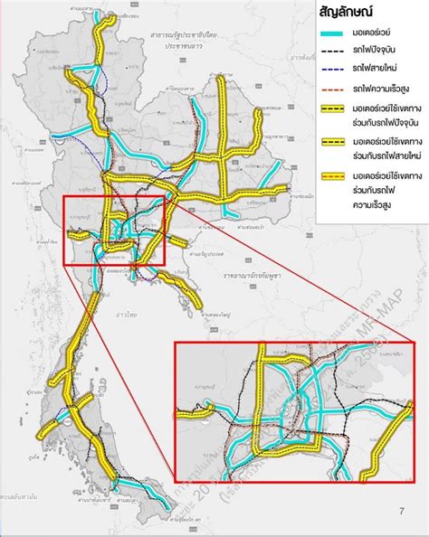 ศึกษาจบแล้วแผน MR-MAP กว่า 6 พัน กม. มูลค่า 6.28 ล้านล้าน ทล.ดัน 4 โครงการ 1.45 แสนล้าน ชง ครม. ...