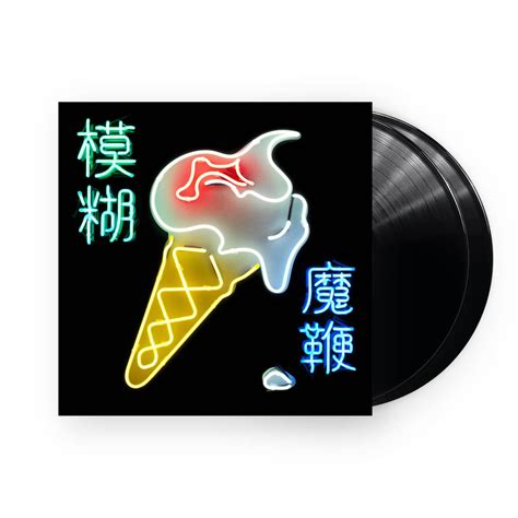 Blur - The Magic Whip 2xLP ( Black Vinyl) – Plastic Stone Records