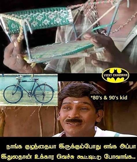 credit card memes tamil - Jannie Redden