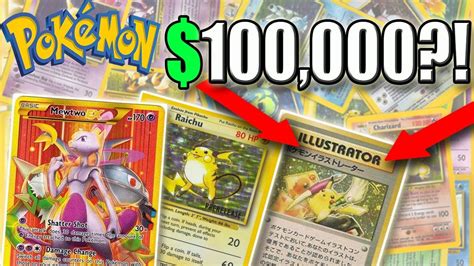 Top 100 rarest pokemon cards list