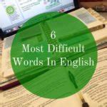 Most Difficult English Vocabulary Words - Meaning & Sentence - EnglishBix