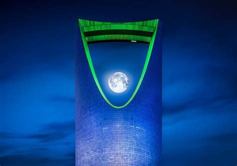 Kingdom Tower Riyadh, Saudi Arabia