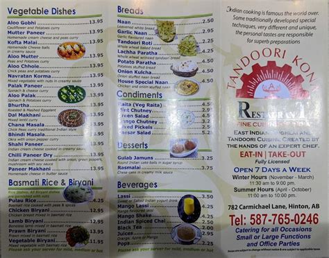 Menu at Tandoori Kona restaurant, Hinton