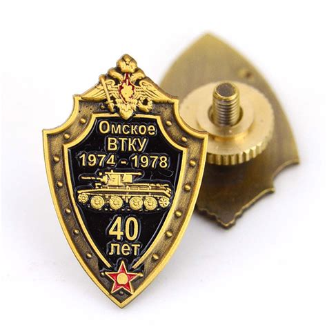 Custom Hard Enamel Lapel Pin Manufacture China Metal Crafts - Pin Badge