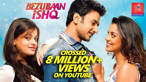 BEZUBAAN ISHQ | FULL MOVIE HD | Mugdha Godse | Nishant | Sneha - YouTube