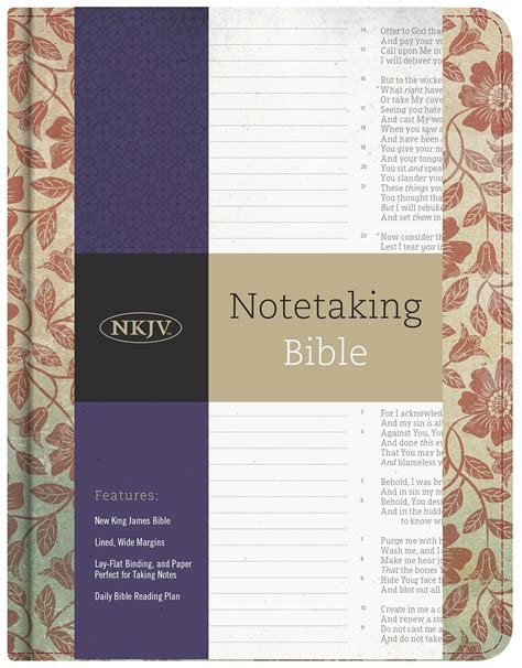 NKJV Notetaking Bible, Red Floral: Holman Bible Publishers: 9781433645662: Amazon.com: Books