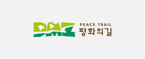 DMZ peace trail — kbrand