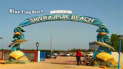 Shivrajpur Beach | Blue Flag Beach | India's most Beautiful Beach ...