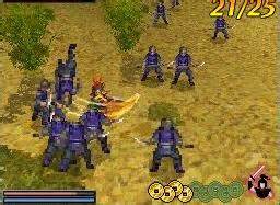 Dynasty Warriors [DS - Beta] - Unseen64