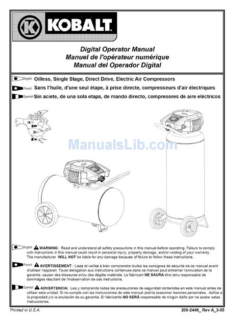 KOBALT 215914 MANUAL Pdf Download | ManualsLib