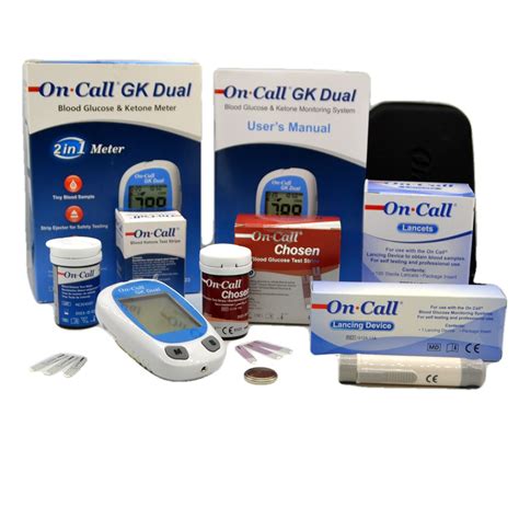 Free Blood Glucose Meter UK | Valuemed | | Valuemed