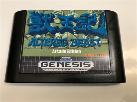 Altered Beast Arcade Edition for Sega Genesis W/ Arcade - Etsy ...