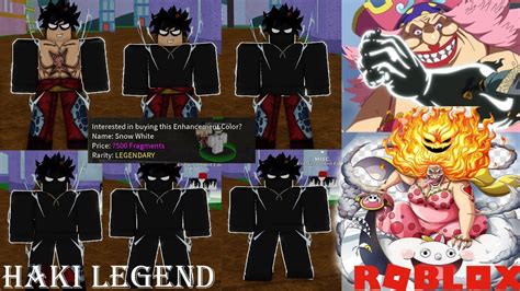 Roblox - Haki Trắng Snow White Legend 7500 Fragments Haki Cấp Cao Của Tứ Hoàng BigMom | Blox ...