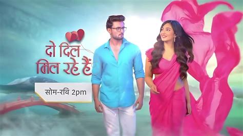 Do Dil Mil Rahe Hain (Star Plus) TV Show Cast, Schedules, Story, Real Name, Wiki & More - Vo ...
