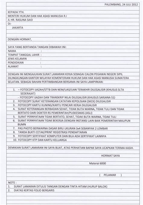 Kertas A4 Bergaris