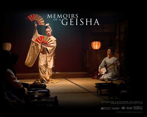 happylovefool: Memoirs of a Geisha [2005]