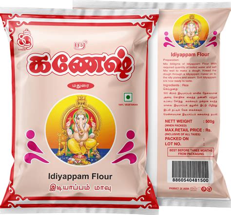 Idiyappam Flour | Best atta flour