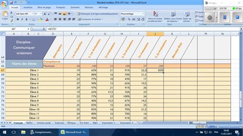 Calculer la moyenne dans Excel - YouTube