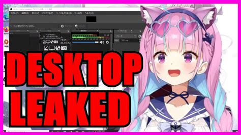 【Hololive】Aqua Leaked Her Desktop Wallpaper【Eng Sub】 - YouTube