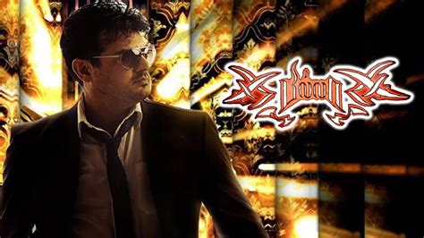 Billa Tamil Full Length HD Movie | Ajith Kumar | Nayanthara | Namitha | TAMIL THIRAI ULLAGAM ...