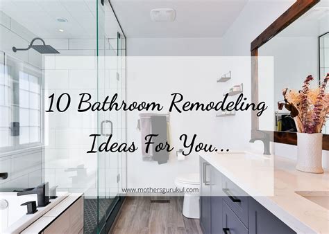 10 Bathroom Remodeling Ideas - MothersGurukul.com