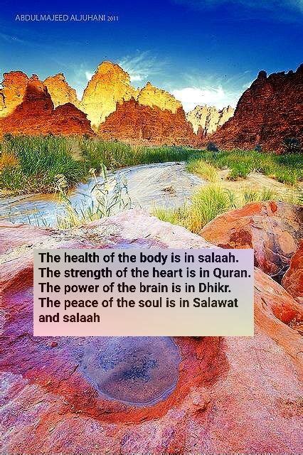 Salaah, Islamic Quotes, Quran, Strength, Peace, Power, Health, Body, Health Care