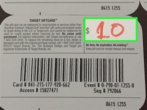 How to Check a Target Gift Card Balance: 9 Steps (with Pictures)