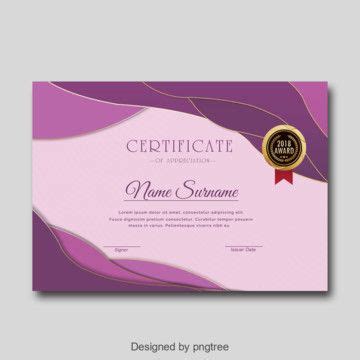 Purple And Yellow Waves Certificate Template Download on Pngtree | Certificate design template ...