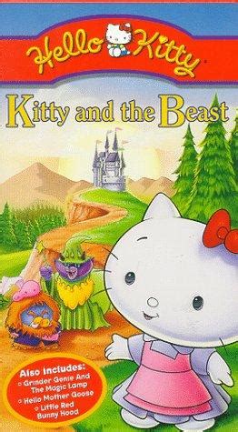 Hello Kitty's Furry Tale Theater (1987)