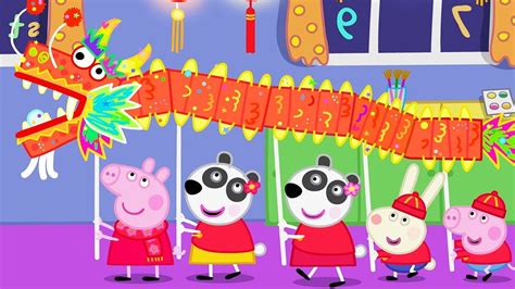 Peppa Pig Full Episodes | Season 8 | Compilation 61 | Kids Video - YouTube