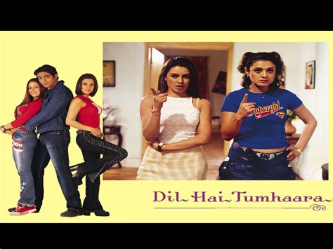 Dil Hai Tumhaara (दिल है तुम्हारा) 2002 | ♫ tunes