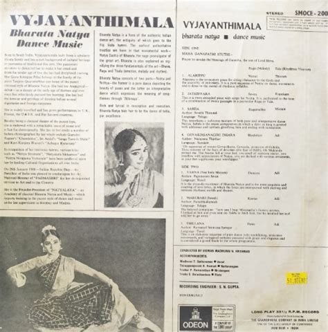 Vyjayanthimala – Bharata Natya – Vinyl World