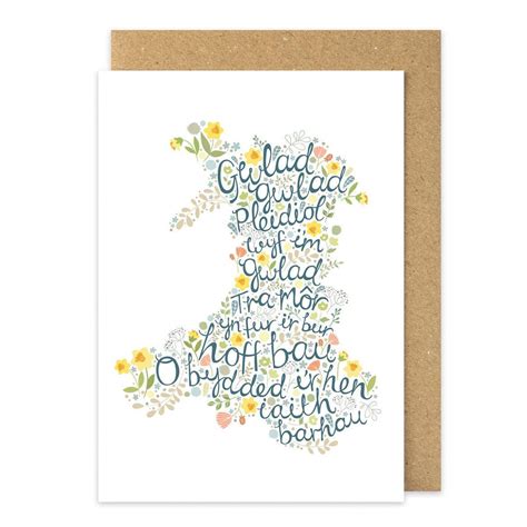 Welsh Greeting Cards from Wales