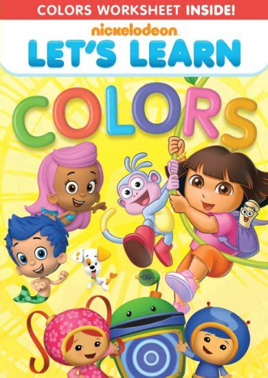 Nickelodeon Let's Learn Colors DVD Giveaway