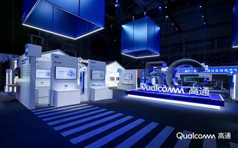 Qualcomm China Tech Day 2021 | 5G Summit | Event Activation | Event ...